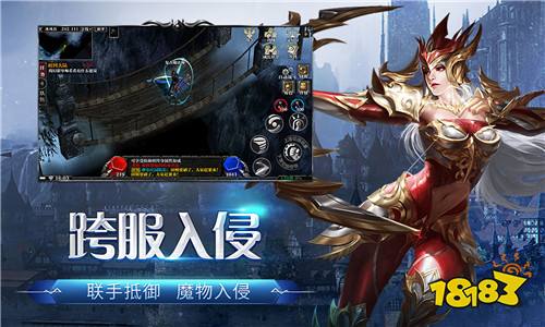 奇迹私服推荐大全 热门奇迹sf服合集