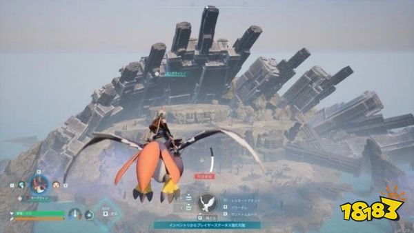 幻兽帕鲁禁猎区在哪里 禁猎区位置及帕鲁汇总