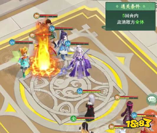 仙剑奇侠传新的开始李忆如厉害吗 李忆如技能与强度分析