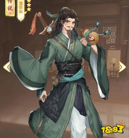 仙剑奇侠传新的开始幻境试炼阵容 幻境试炼用什么阵容好