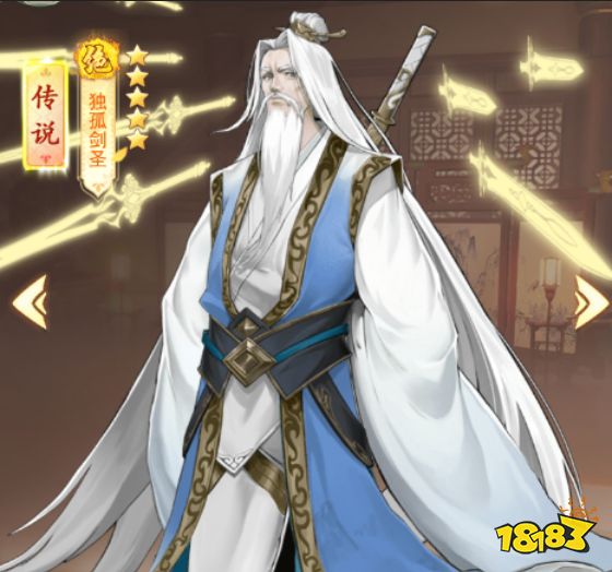 仙剑奇侠传新的开始幻境试炼阵容 幻境试炼用什么阵容好