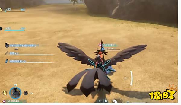 幻兽帕鲁的体液怎么获取 帕鲁的体液获取方式介绍