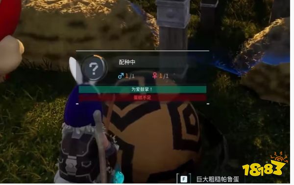 幻兽帕鲁阿努比斯孵蛋攻略 阿努比斯繁殖公式大全