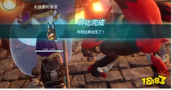 幻兽帕鲁阿努比斯孵蛋攻略 阿努比斯繁殖公式大全