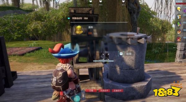 幻兽帕鲁蛋糕怎么弄 蛋糕制作方法介绍