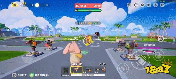 元梦之星塔防模式是什么 元梦之星全新塔防模式介绍