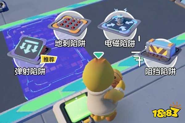 元梦之星塔防模式是什么 元梦之星全新塔防模式介绍