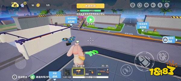 元梦之星塔防模式是什么 元梦之星全新塔防模式介绍