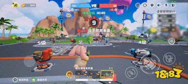 元梦之星塔防模式是什么 元梦之星全新塔防模式介绍