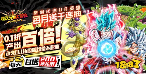 巴兔平台热游推荐第九十三期