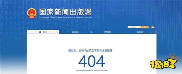 魔兽资讯:魔兽国服已停服一年?最新国服回归消息!