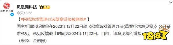 魔兽资讯:魔兽国服已停服一年?最新国服回归消息!