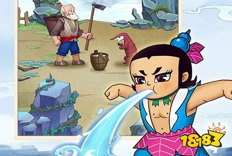 1元手游app官網版