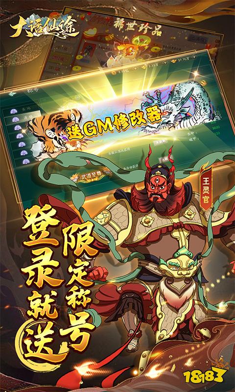 好玩的mmorpg有哪些手游 2024受欢迎的mmorpg手游推荐