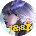 王者荣耀1月25日英雄调整 1月25日英雄改动