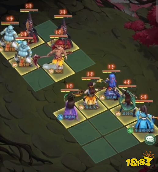 仙剑奇侠传新的开始光耀门楣怎么做 光耀门楣任务攻略