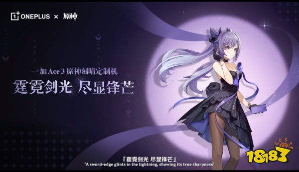 原神4.4海灯节活动有什么内容 4.4海灯节活动内容介绍