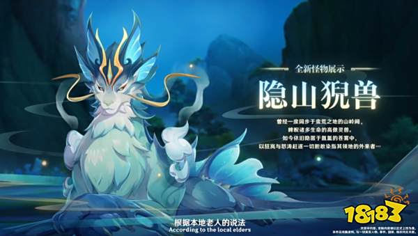 原神4.4海灯节活动有什么内容 4.4海灯节活动内容介绍