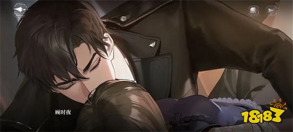 世界之外安卓版v1.0.1