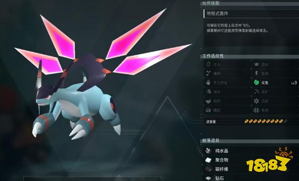 幻獸帕魯神獸位置大全 四個(gè)神獸分布在哪