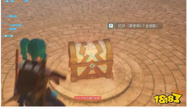 幻獸帕魯高等技術書怎么獲取 快速升級科技點方法介紹