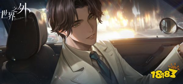 世界之外第七病院易遇三个结局 迷失空间第七病院流程攻略