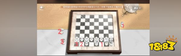 世界之外纯白宫殿夏萧因四个结局 迷失空间纯白宫殿流程攻略