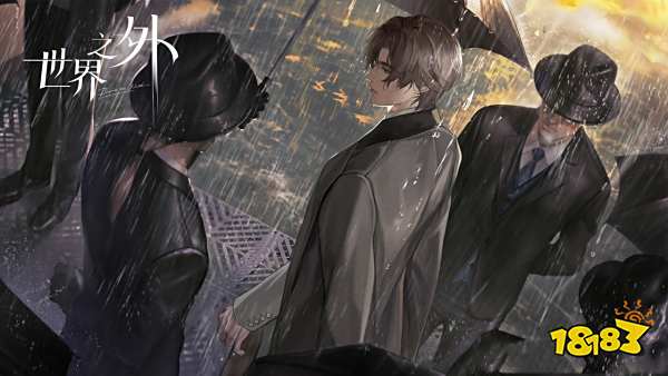 世界之外迷失空间攻略合集 迷失空间全结局达成流程攻略