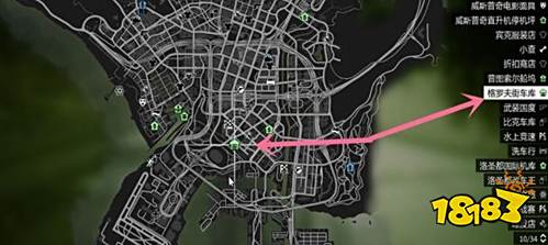 gta5办公室三层车库在哪买