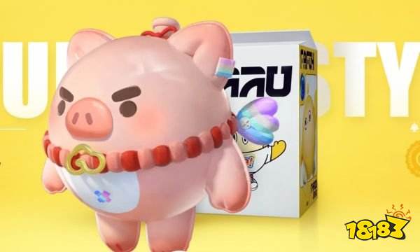 蛋仔派对新派对季盲盒皮肤 蛋仔派对玩具历险季盲盒皮肤介绍