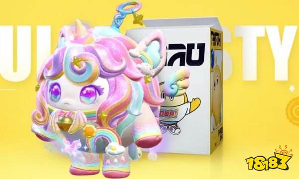 蛋仔派对新派对季盲盒皮肤 蛋仔派对玩具历险季盲盒皮肤介绍