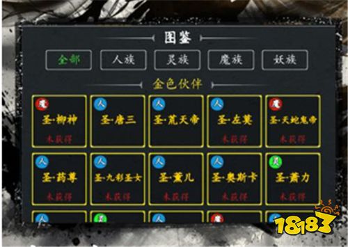 [1.25]每日0.1折變態手游推薦:爆笑三國手游！來感受不一樣的三國氛圍！