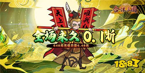 20倍游戲加速app合集 永久免費(fèi)20倍游戲加速軟件推薦