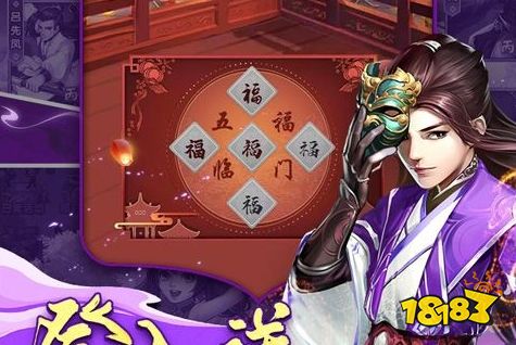 2024十大手游私sf平台排行榜 手游私sf网站最新推荐