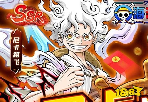 2024十大手游私sf平台排行榜 手游私sf网站最新推荐