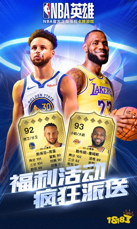 上班摸鱼游戏推荐 2024适合上班摸鱼的手游有哪些