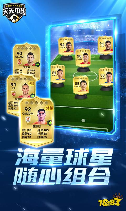 上班摸鱼游戏推荐 2024适合上班摸鱼的手游有哪些