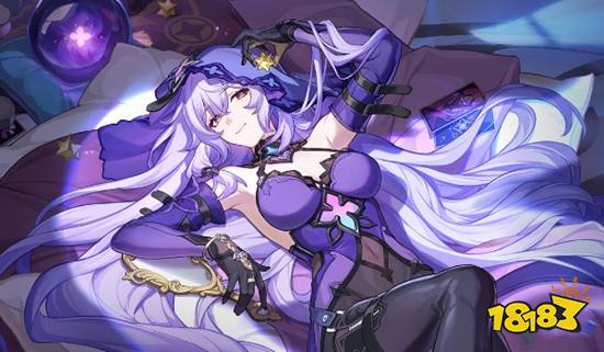 崩坏星穹铁道2.0前瞻300星穹兑换码 崩铁2.0前瞻直播兑换码