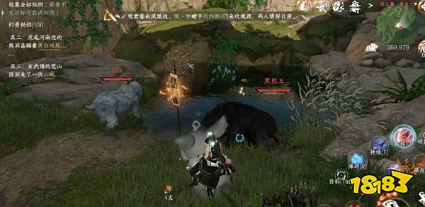 逆水寒手游楚相玉幻景凝燈戒獲取攻略 1.2.3畢業獨珍幻景凝燈戒攻略