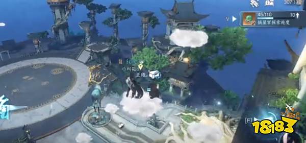 逆水寒手游驅狼童心怎么獲取 驅狼童心百家技能獲取攻略