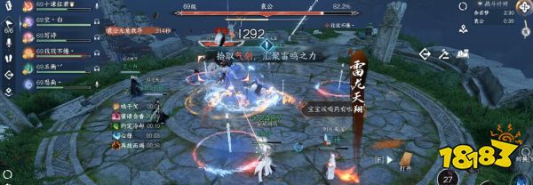 逆水寒手游谪仙惊涛老二袁公怎么打 谪仙岛流派老二袁公机制打法