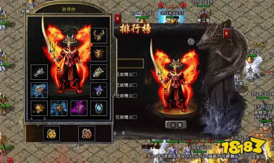 绿色单职业传奇2024