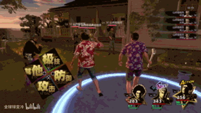 如龙8怎么拾取武器 人中之龙8武器拾取方法