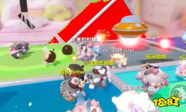 蛋仔派对魔方生存怎么玩 蛋仔派对魔方生存关卡攻略