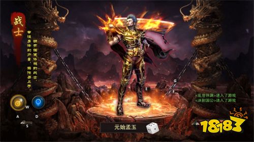 雷霆裁决0.1折送真充版