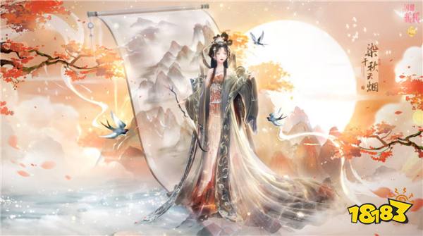 闪耀暖暖新春活动套装分享 绘山河万里套装详情一览