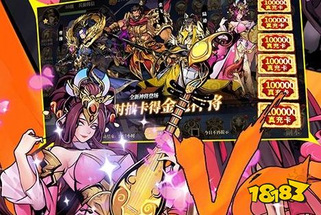 2024游戏盒子变态版有哪些 十大变态游戏app排行榜
