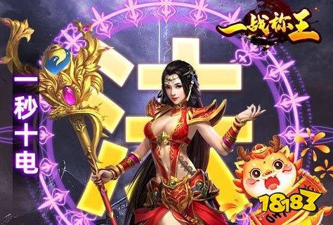 2024游戏盒子变态版有哪些 十大变态游戏app排行榜