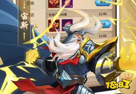 2024游戏盒子变态版有哪些 十大变态游戏app排行榜