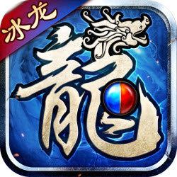 沙之城主极速版